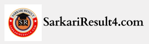 Sarkari Result