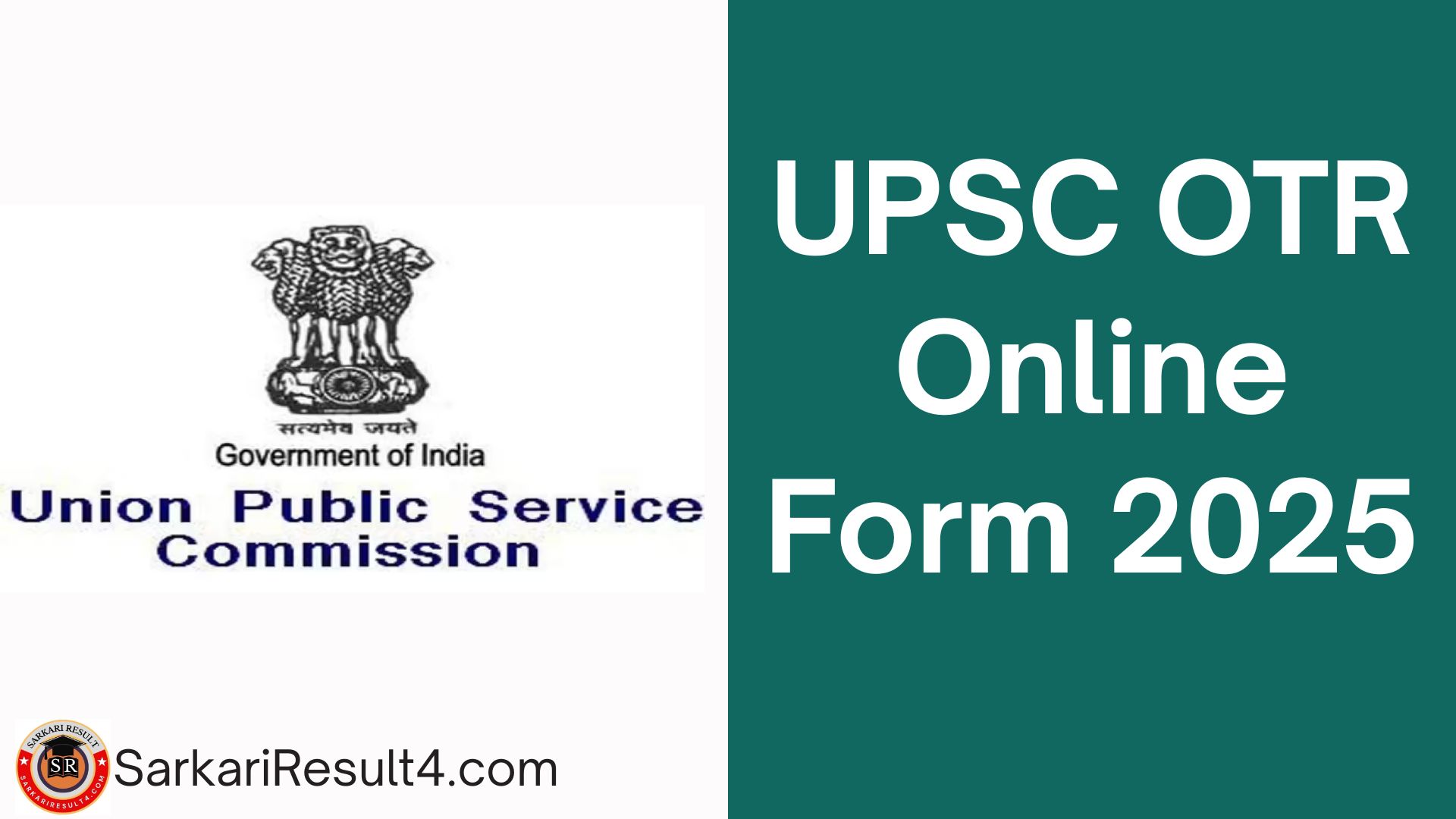 UPSC-OTR-Online-Form-2025